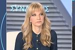 Ταμείο Ανάκαμψης: Πού βρίσκεται η Ελλάδα και τι αλλάζει το 2026;