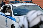 Σπείρα εξαπατούσε επιχειρηματίες με ψεύτικες επενδύσεις στο καζίνο Λουτρακίου!
