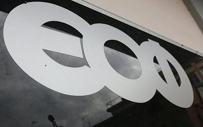 Απαγόρευση κυκλοφορίας για το BE WOMAN LUBRICANT VAGINAL GEL από τον ΕΟΦ!