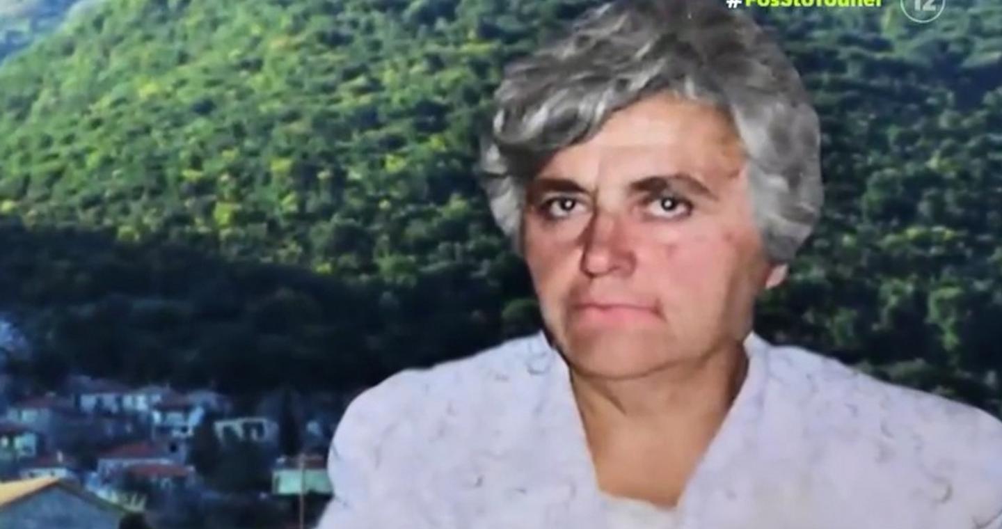 Πήγε στο βουνό και δεν γύρισε ποτέ – Τα ρούχα που βρέθηκαν σε περίεργα σημεία και οι καταγγελίες για «φυτείες»