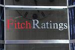 Fitch: Η Ελλάδα ανεβαίνει κατηγορία – Αναβάθμιση σε ΒΒΒ με σταθερές προοπτικές!