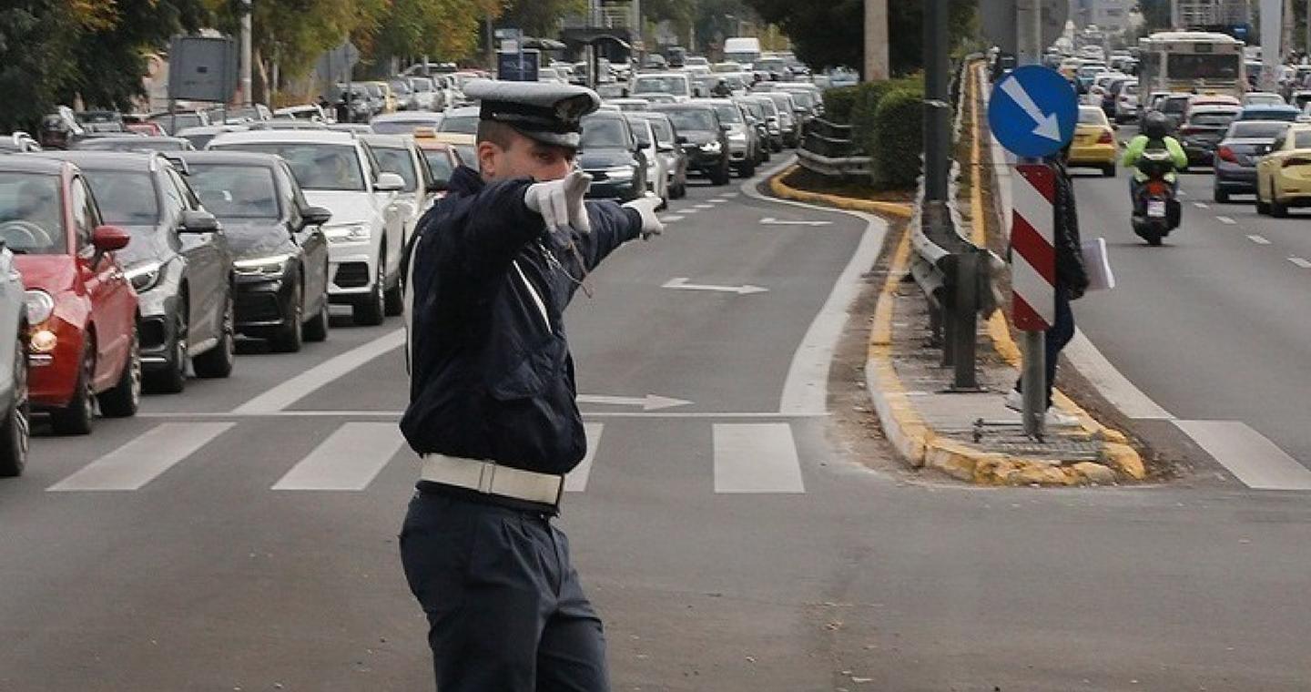 Κυκλοφοριακές ρυθμίσεις για την Επέτειο του Πολυτεχνείου