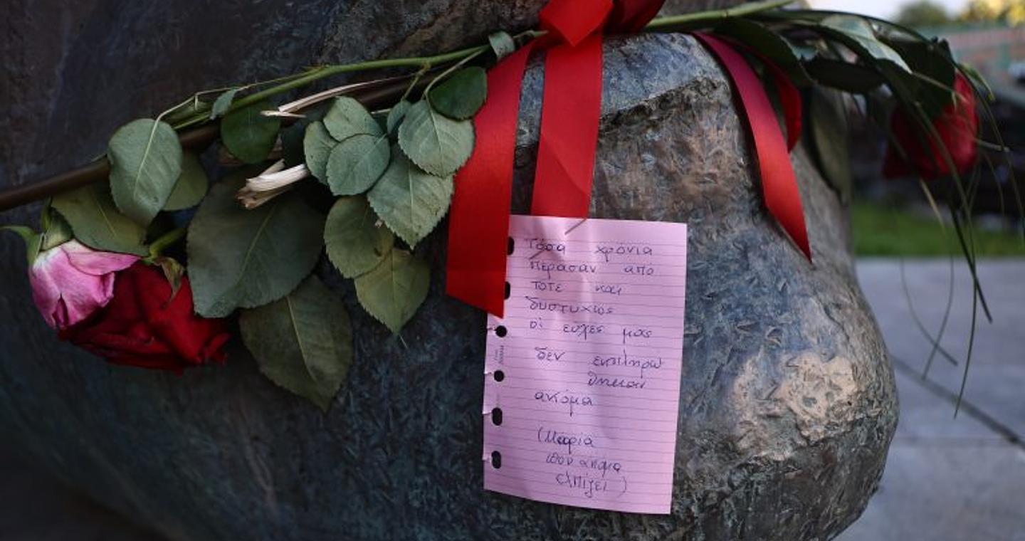 Ξεκίνησαν οι εκδηλώσεις μνήμης για την 52η επέτειο του Πολυτεχνείου – Έκτακτες κυκλοφοριακές ρυθμίσεις στο κέντρο της Αθήνας