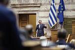 Μητσοτάκης VS Ανδρουλάκης: Επική σύγκρουση στη Βουλή για την οικονομία!