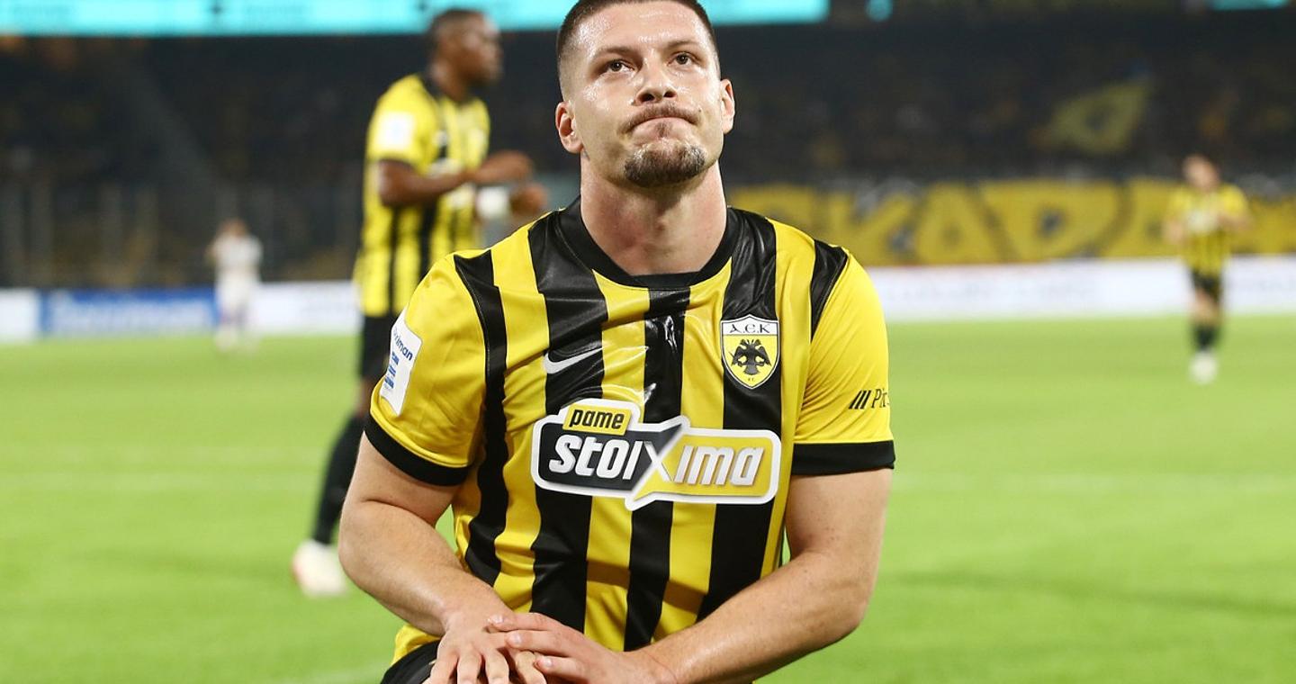 Γιόβιτς: Ήρθα στην ΑΕΚ γιατί μου αρέσει να νικάω – Θα παλέψουμε για όλους τους τίτλους