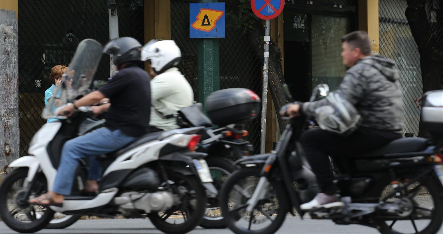ΕΛ.ΑΣ.: Πάνω από 2.800 κλήσεις για κράνος σε μία εβδομάδα