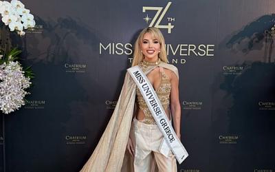 Μις Universe: Η Ελληνίδα καλλονή αποκαλύπτει το παρασκήνιο της έντασης!