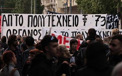 Επέτειος Πολυτεχνείου: Κορυφώνονται οι εκδηλώσεις και οι πορείες – Αυστηρά μέτρα ασφαλείας