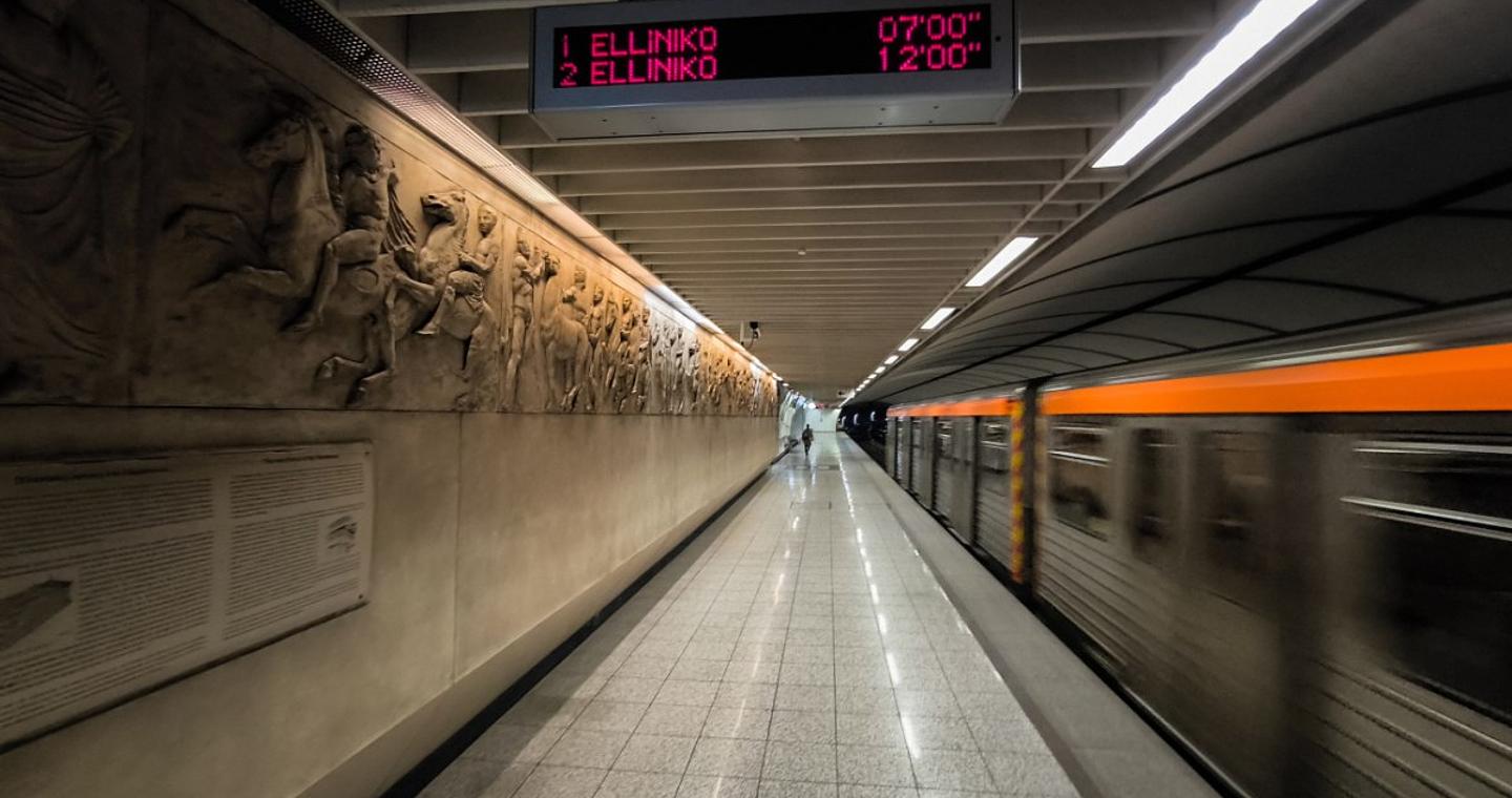 Στον σταθμό «Ακρόπολη» του μετρό οι πρώτες κάμερες ΑΙ για να εντοπίζονται επιβάτες χωρίς εισιτήριο