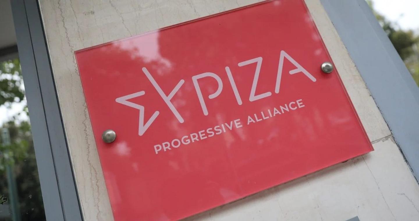 ΣΥΡΙΖΑ: Ο ρόλος του ΠτΔ δεν είναι αυτός του σχολιαστή, μέσω διαρροών, της πολιτικής κατάστασης