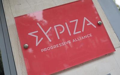 ΣΥΡΙΖΑ: Έντονη αντίδραση για Τασούλα και «πολιτικό αδιέξοδο»!