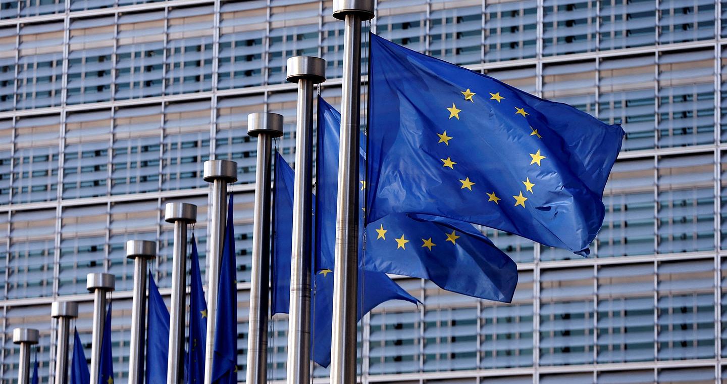 Ανάπτυξη μέχρι το 2027 στην Ευρωζώνη