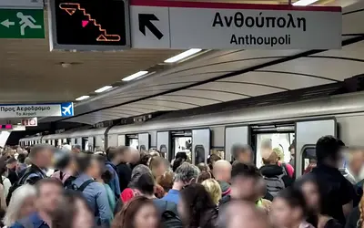 Χάος στο μετρό: Κλείσιμο σταθμών λόγω διακοπής ρεύματος!