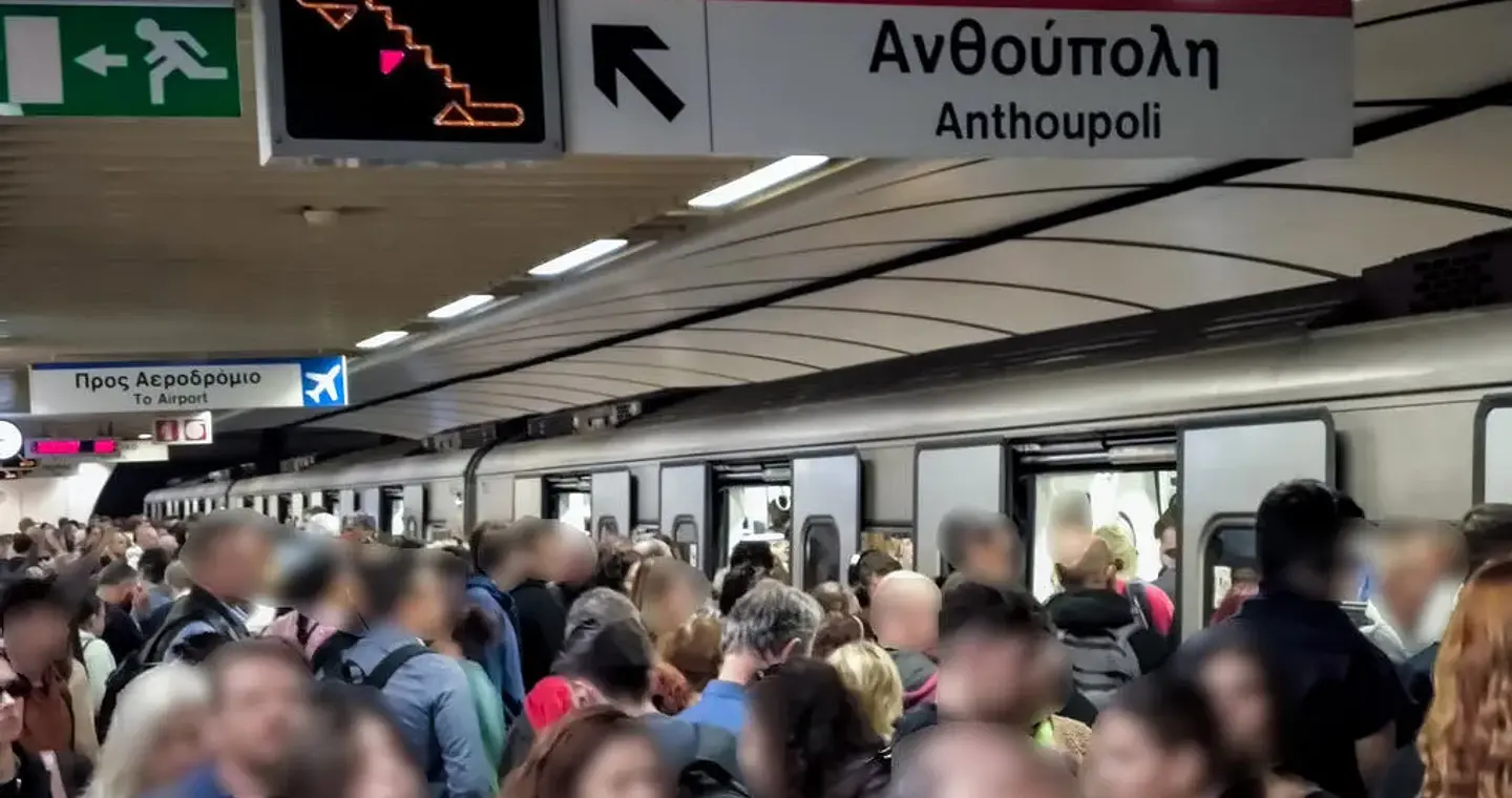 Έκλεισαν σταθμοί μετρό την ώρα που οι πολίτες πήγαιναν στις δουλειές τους