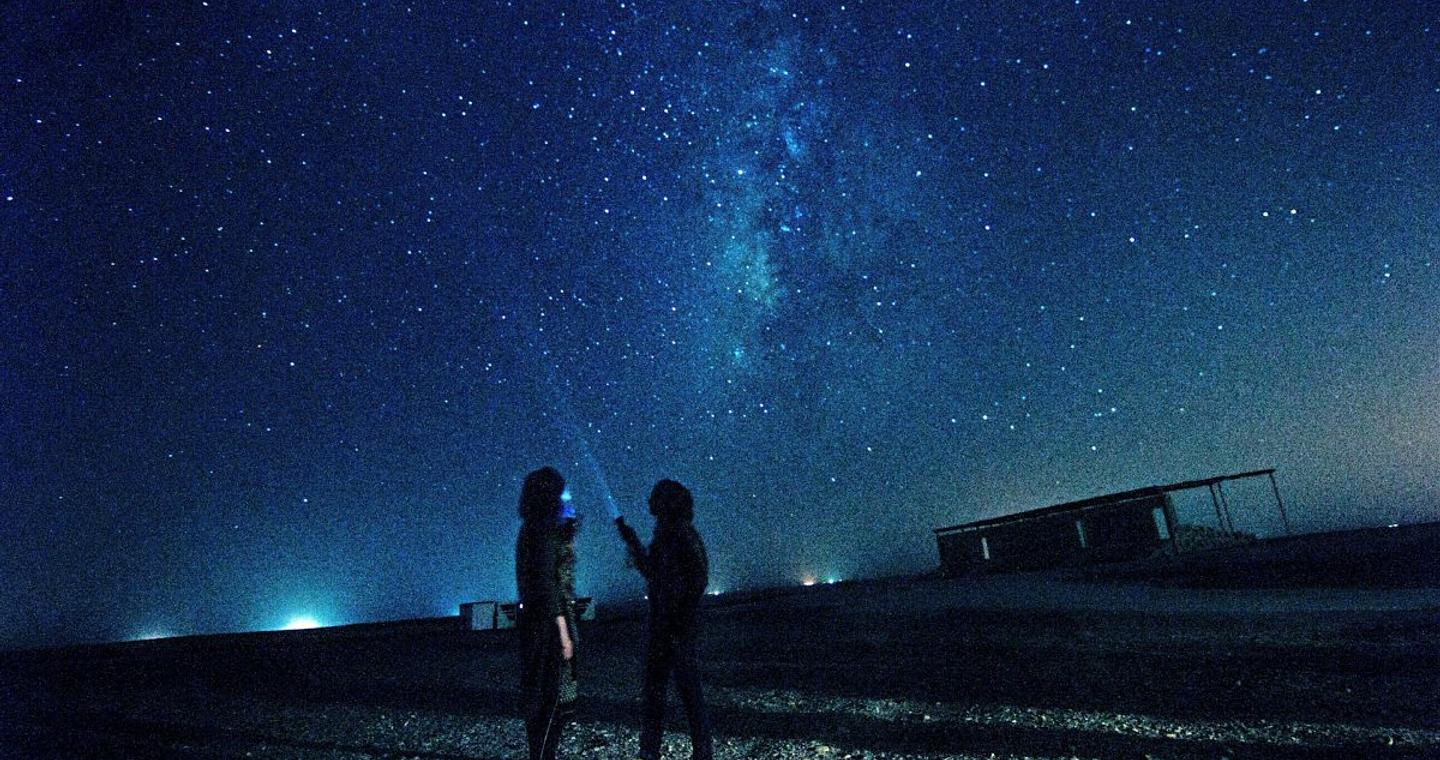 Άκρως Ζωδιακό: Τα Do’s και Don’ts στα ζώδια σήμερα [Τρίτη 18.11.2025]