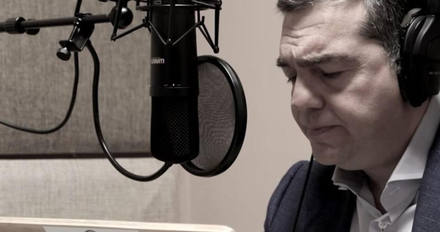 «Άφωνη η Μέρκελ με το δημοψήφισμα»: Νέο απόσπασμα από την «Ιθάκη» του Αλέξη Τσίπρα