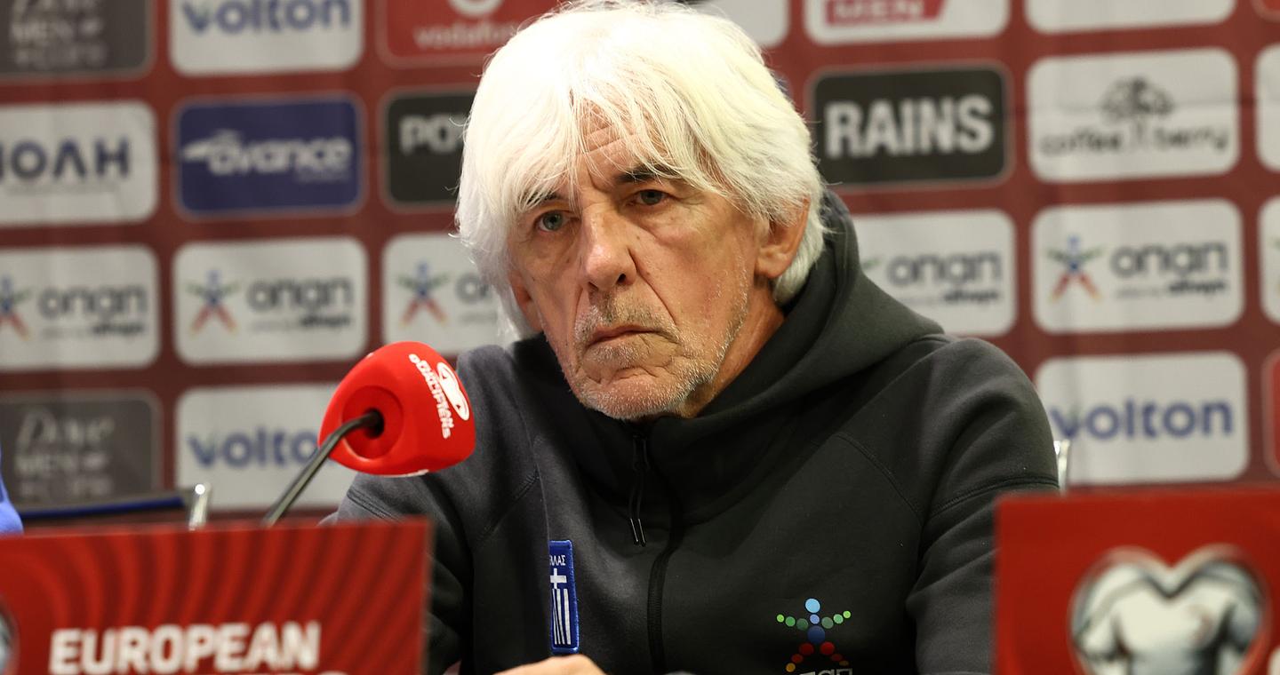 Γιοβάνοβιτς: Απογοητευμένοι γιατί πιστεύαμε στην πρόκριση, το ποδόσφαιρο ήταν σκληρό μαζί μας