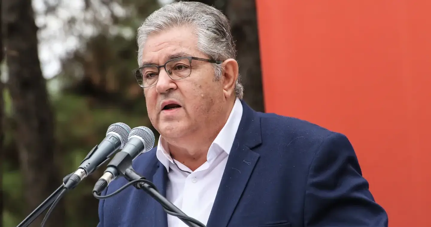 Πώς απαντά το ΚΚΕ στο αίτημα άρσης ασυλίας του Κουτσούμπα