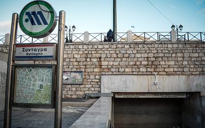 Κυκλοφοριακές ρυθμίσεις στην Αθήνα αύριο λόγω Πολυτεχνείου: Ποιοί σταθμοί κλείνουν;