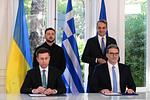 Ενίσχυση ενεργειακής ασφάλειας: Ελλάδα και Ουκρανία συνεργάζονται για φυσικό αέριο