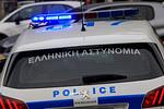Μαγνησία: Βρέθηκε το αυτοκίνητο του Αυστριακού τουρίστα – Θρίλερ με την εξαφάνισή του