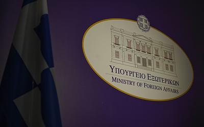 ΥΠΕΞ: Καμία αποδοχή του ψευδοκράτους – Στήριξη στην Κυπριακή Δημοκρατία