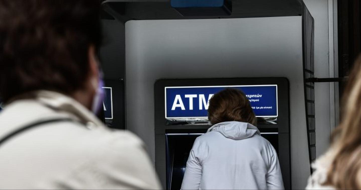 Ο «χάρτης» των πληρωμών από τον e-ΕΦΚΑ και τη ΔΥΠΑ από σήμερα Δευτέρα έως και την Παρασκευή 21 Νοεμβρίου