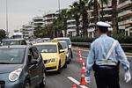 Αθήνα: Κυκλοφοριακές ρυθμίσεις την Παρασκευή λόγω εορτασμών για τις Ένοπλες Δυνάμεις