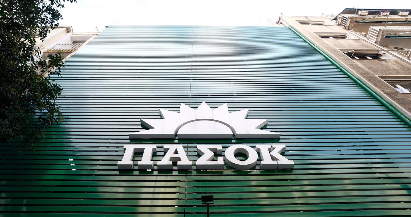 ΠΑΣΟΚ κατά κυβέρνησης για ΟΠΕΚΕΠΕ: Ο «Φραπές» αρνήθηκε να προσέλθει στην Εξεταστική για να μείνουν κλειστά τα στόματα