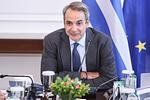 Μητσοτάκης: Η αναβάθμιση της Fitch φέρνει χρήματα στις τσέπες μας!