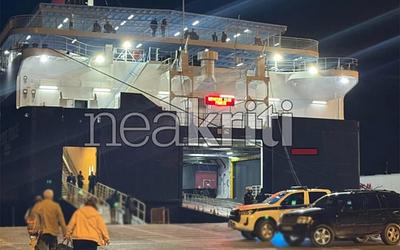 Έκτακτη μεταγωγή κρατουμένων στην Κρήτη μετά από επεισόδιο στις φυλακές!