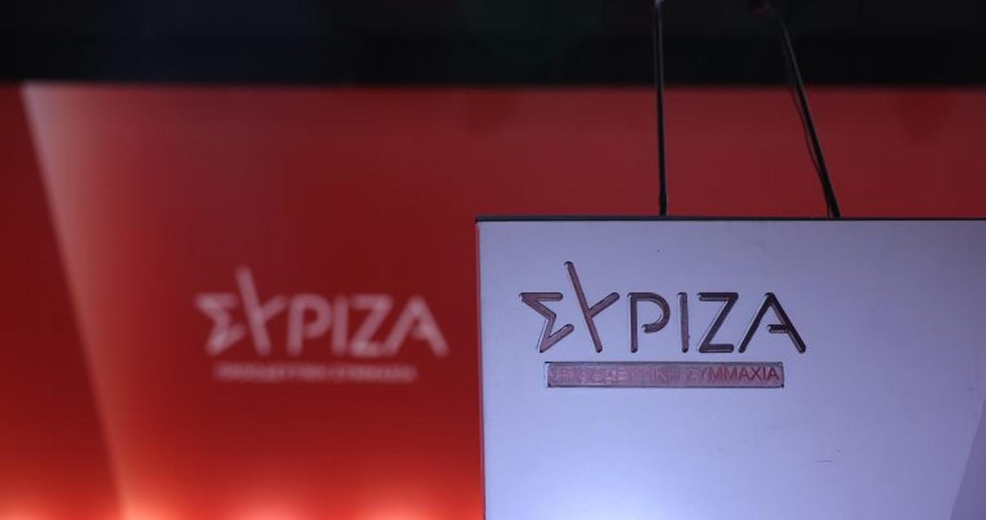 ΣΥΡΙΖΑ-ΠΣ: Παράλειψη του κ. Παπασταύρου για την δυσμενή αλλαγή στις έρευνες υδρογονανθράκων