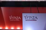 Σφοδρή επίθεση ΣΥΡΙΖΑ: Διαστρέβλωση Παπασταύρου για το Δημόσιο στο οικόπεδο 2!