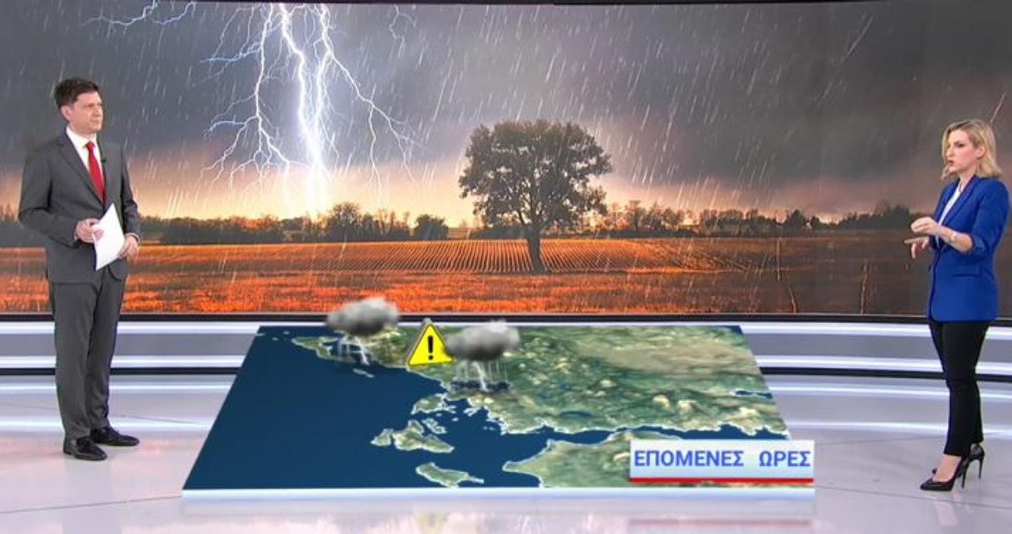 Καιρός: Προσοχή και τις επόμενες ώρες, νέα επιδείνωση από την Τρίτη – Η πρόγνωση της Νικόλ Ζιακοπούλου και το ρεκόρ 25ετίας