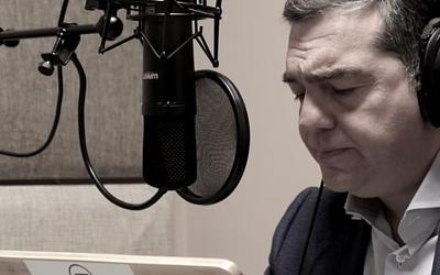 Η «Ιθάκη» του Αλέξη Τσίπρα: Μια τελευταία ματιά πριν την κυκλοφορία