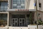 Μαρινάκης εναντίον Ανδρουλάκη: Σφοδρή αντιπαράθεση για το σκάνδαλο στον ΟΠΕΚΕΠΕ
