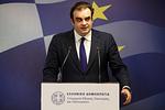 Eurogroup: Παραίτηση Ντόναχιου – Ποιος θα είναι ο επόμενος πρόεδρος;