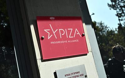 ΣΥΡΙΖΑ: Έντονη επίθεση στον Λαζαρίδη για τραμπουκισμούς και ακροδεξιές συμπεριφορές