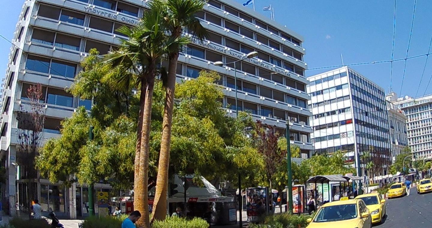 Ταμείο Ανάκαμψης: Τι μέλλει γενέσθαι μετά το τέλος – O κίνδυνος «πίεσης» στον εθνικό προϋπολογισμό