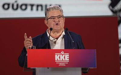 Άρειος Πάγος: Απάντηση στο ΚΚΕ για τη δίωξη Κουτσούμπα