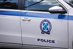 Θεσσαλονίκη: Βρέθηκε σώα η 16χρονη που είχε εξαφανιστεί από τη Χαριλάου!