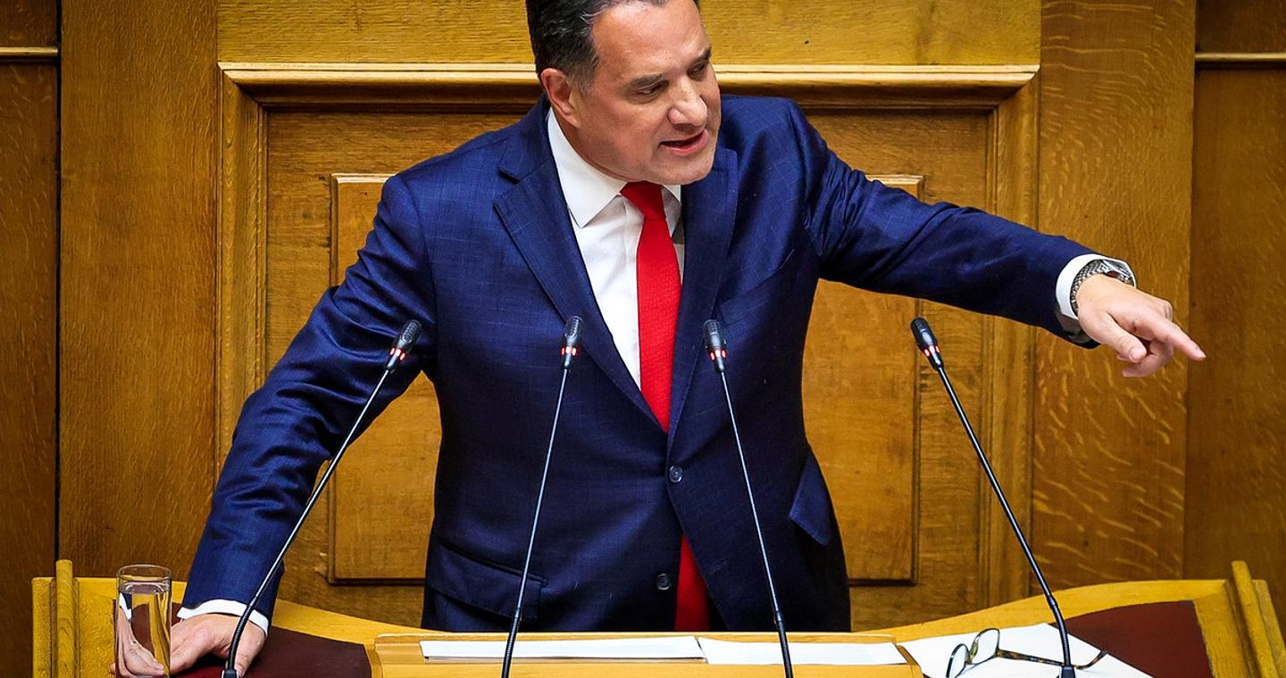 Γεωργιάδης για την «Ιθάκη» του Τσίπρα: «Τέτοιος παπάτζας και παραμυθάς δεν έχει υπάρξει ξανά – Τον προσλαμβάνω»