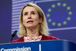 ΕΕ: Στήριξη στην Κύπρο και καταδίκη του τουρκολιβυκού μνημονίου!