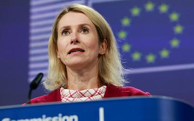 ΕΕ: Στήριξη στην Κύπρο και καταδίκη του τουρκολιβυκού μνημονίου!