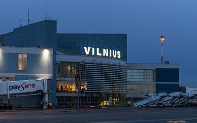 Ανοιξε ξανά το αεροδρόμιο! Τι ανακοίνωσαν οι αρχές;