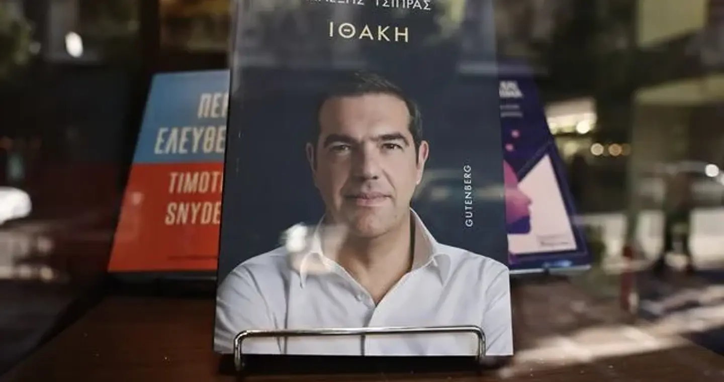 Ο Τσίπρας ετοιμάζει απαντήσεις για τους “έξαλλους” της Ιθάκης