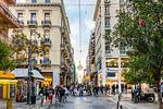 Η Ερμού «σκαρφαλώνει» στην παγκόσμια κατάταξη των ακριβότερων εμπορικών δρόμων!