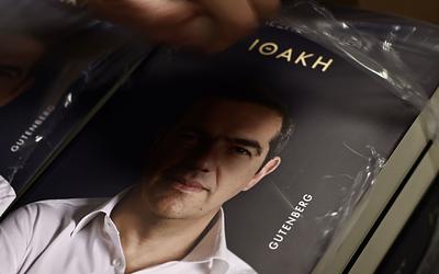 «Ιθάκη»: Η αυτοκριτική Τσίπρα αναζωπυρώνει θύελλα για Βαρουφάκη