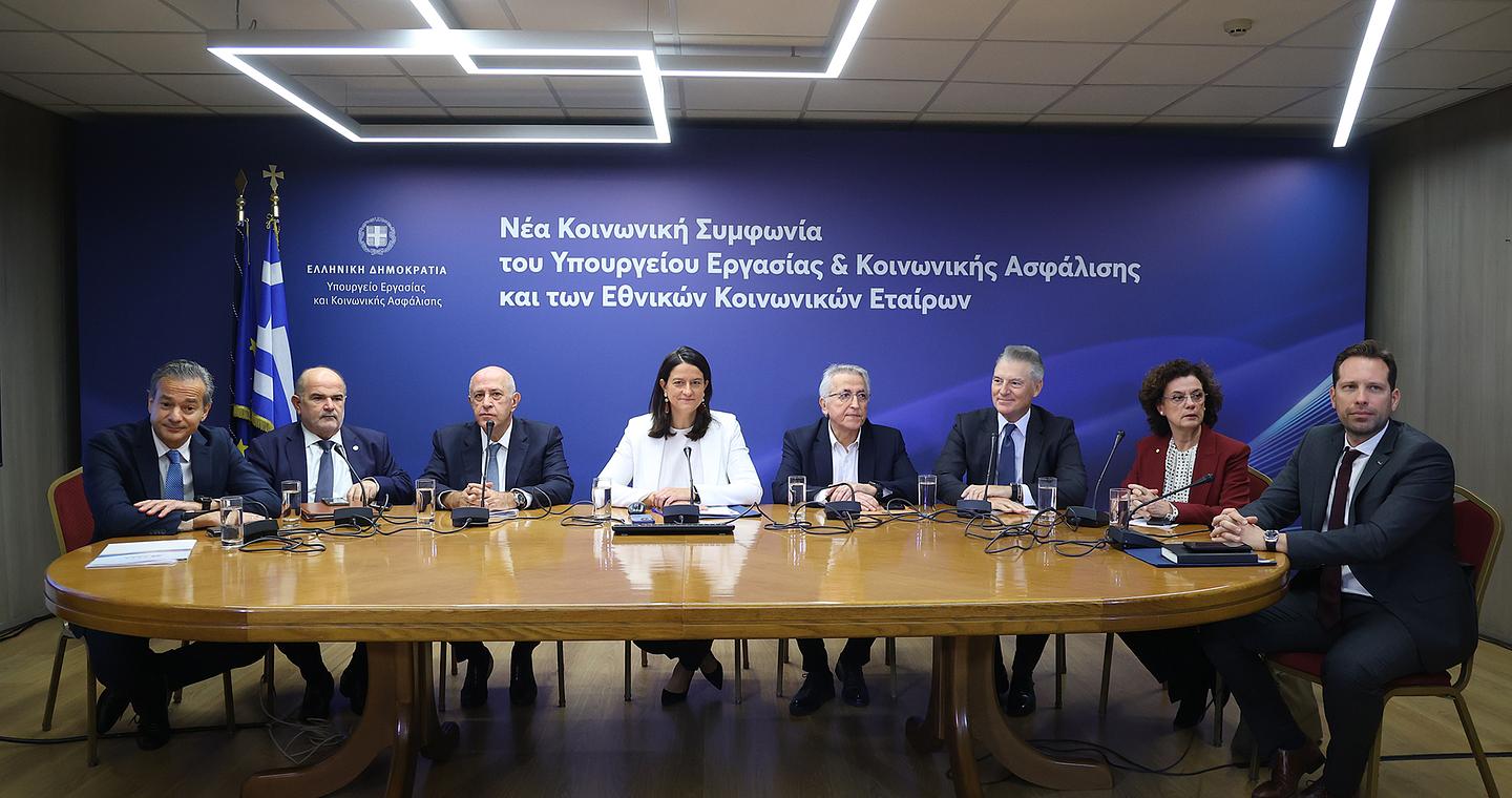 Συλλογικές συμβάσεις: Τι περιλαμβάνει η συμφωνία επαναφοράς – Οι ανακοινώσεις από το υπ. Εργασίας