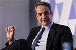 Μητσοτάκης: Φορολογικές ελαφρύνσεις για οικογένειες με παιδιά – Τι αλλάζει